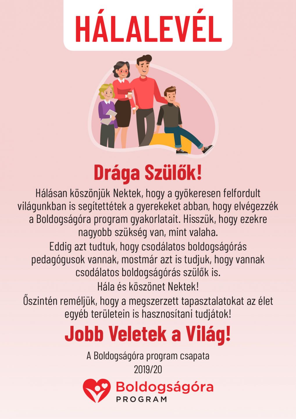 Hala Pedagogus